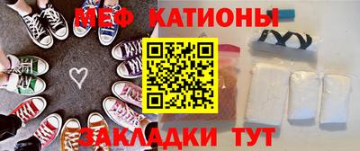 COCAINE Изобильный