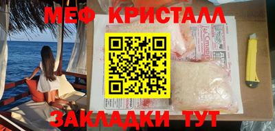 скорость Ирбит