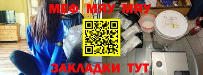 скорость Ирбит