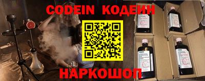 каннабис Ипатово