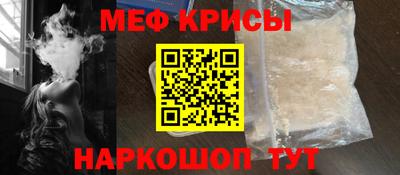 скорость Ирбит