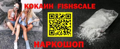 COCAINE Изобильный