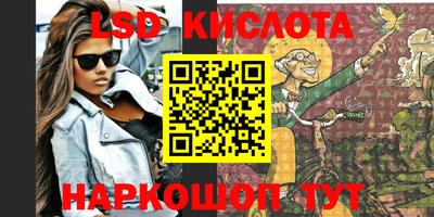 скорость Ирбит
