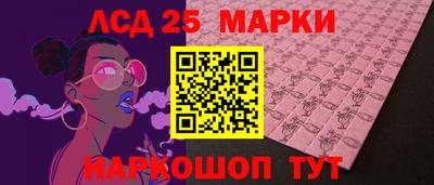 скорость Ирбит