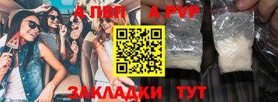 COCAINE Изобильный