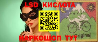 COCAINE Изобильный