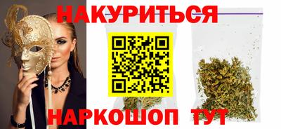COCAINE Изобильный