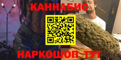 скорость Ирбит