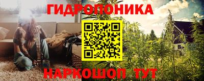 скорость Ирбит