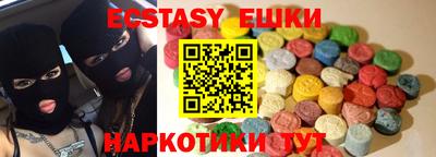 COCAINE Изобильный