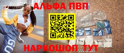 COCAINE Изобильный