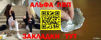 COCAINE Изобильный