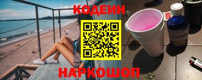 COCAINE Изобильный