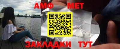 скорость Ирбит