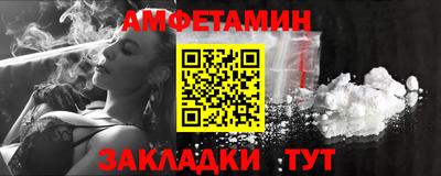 скорость Ирбит