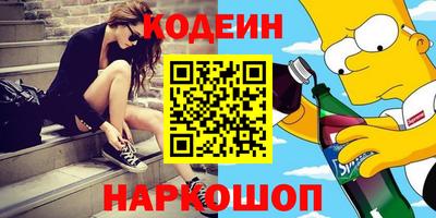 скорость Ирбит