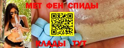 каннабис Ипатово