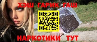 скорость Ирбит