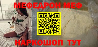 COCAINE Изобильный
