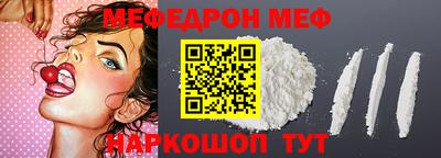 COCAINE Изобильный
