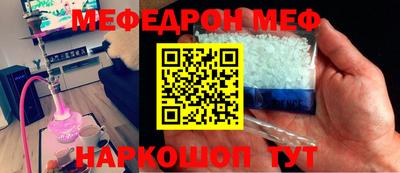 каннабис Ипатово