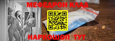 COCAINE Изобильный